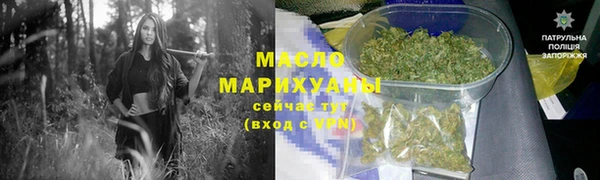 МДПВ Балабаново